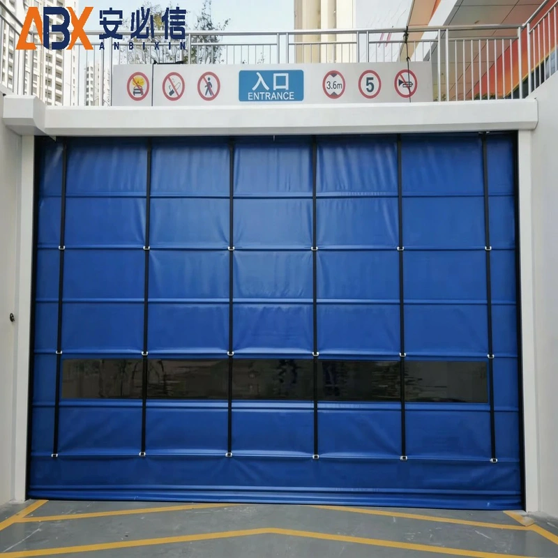 清远背带门